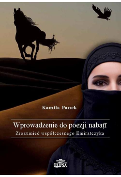 Wprowadzenie do poezji...