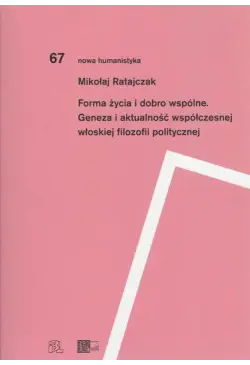 Forma życia i dobro wspólne