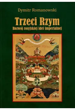 Trzeci Rzym