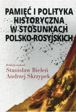 Pamięć i polityka...