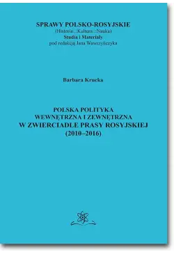 Polska polityka wewnętrzna...