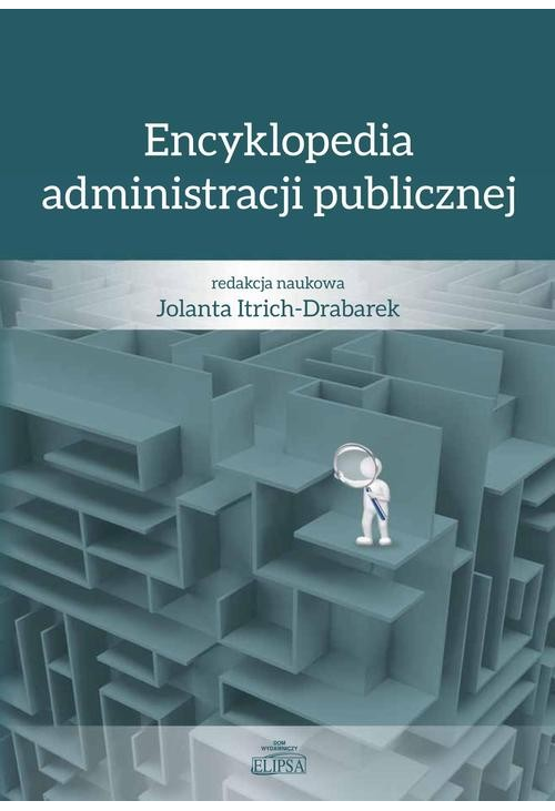 Encyklopedia administracji publicznej