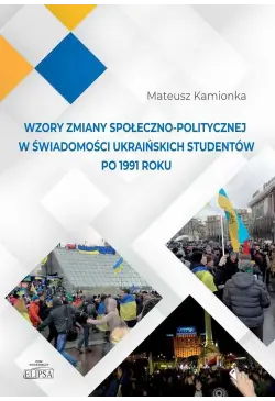 Wzory zmiany...