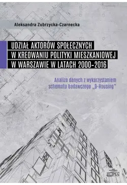Udział aktorów społecznych...