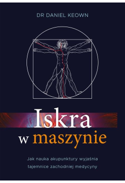 Iskra w maszynie