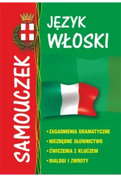 Język włoski - samouczek