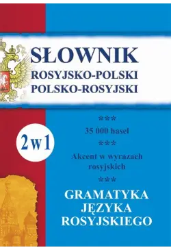 Słownik rosyjsko-polski,...