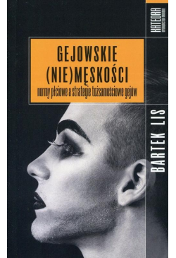 Gejowskie (nie)męskości
