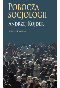 Pobocza socjologii
