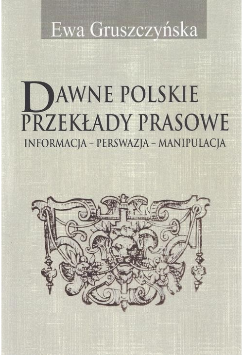 Dawne polskie przekłady prasowe