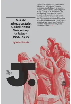 Miasto zgruzowstałe