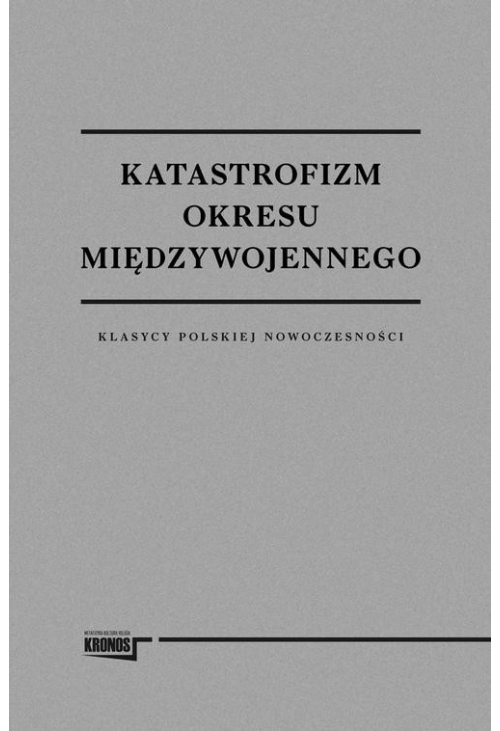 Katastrofizm okresu międzywojennego