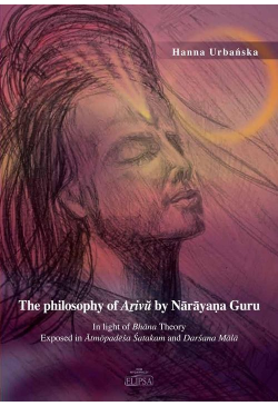 The philosophy of Aṟivŭ by...