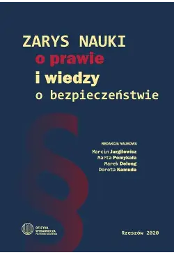 Zarys nauki o prawie i...