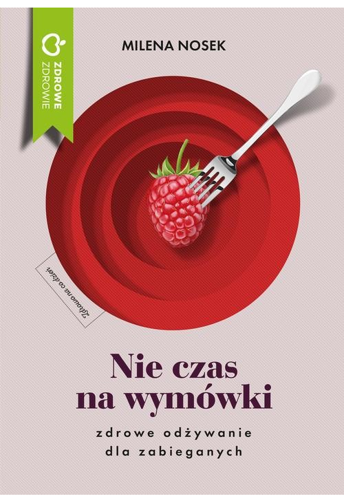 Nie czas na wymówki