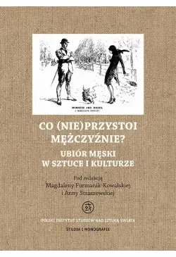 Co (nie)przystoi...