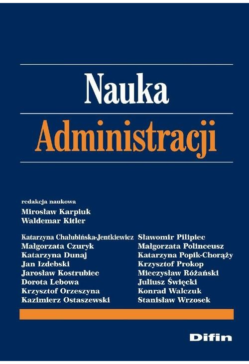 Nauka administracji