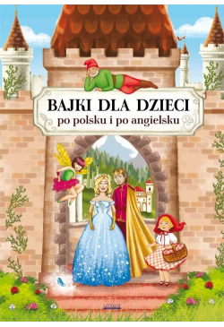 Bajki dla dzieci po polsku...