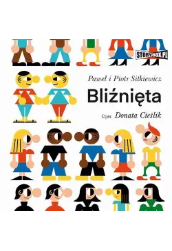 Bliźnięta