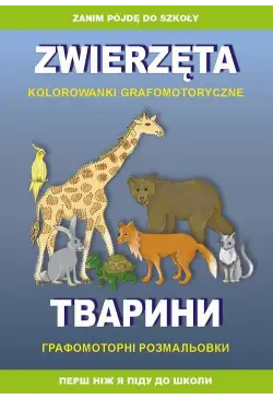 Zwierzęta. Kolorowanki...