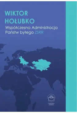 Współczesna administracja...