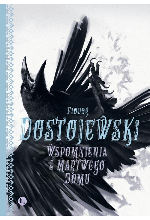 Wspomnienia z martwego domu