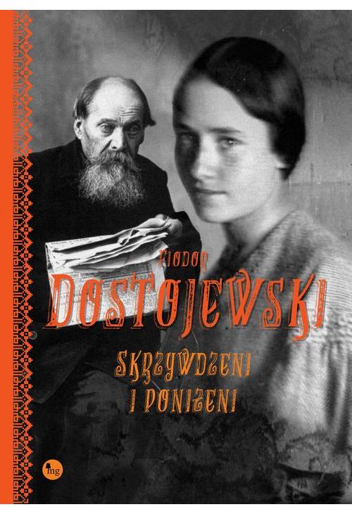 Skrzywdzeni i poniżeni