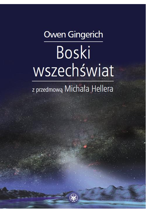 Boski wszechświat