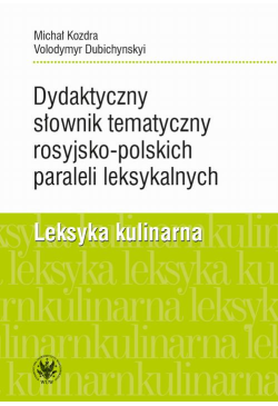 Dydaktyczny słownik...