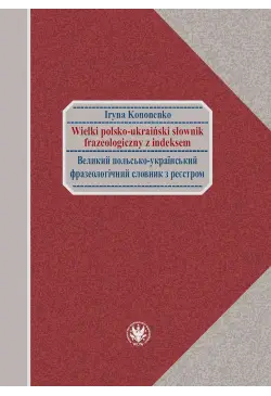 Wielki polsko-ukraiński...
