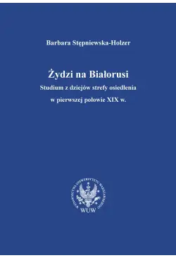 Żydzi na Białorusi
