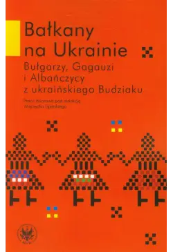 Bałkany na Ukrainie