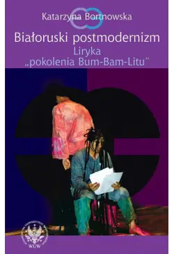 Białoruski postmodernizm