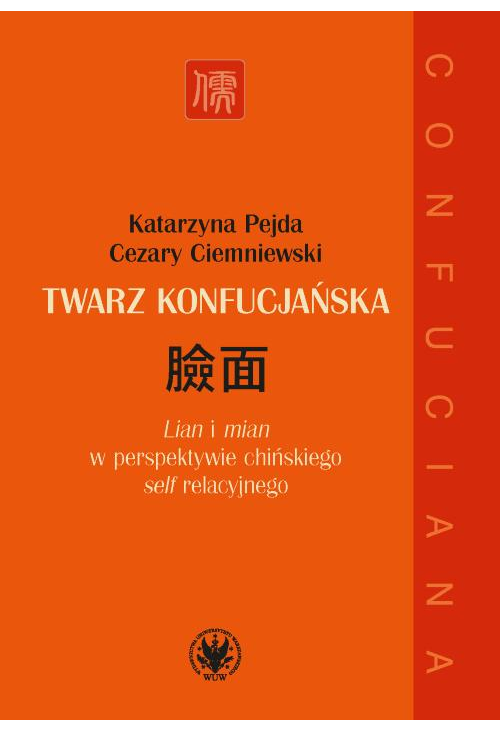 Twarz konfucjańska