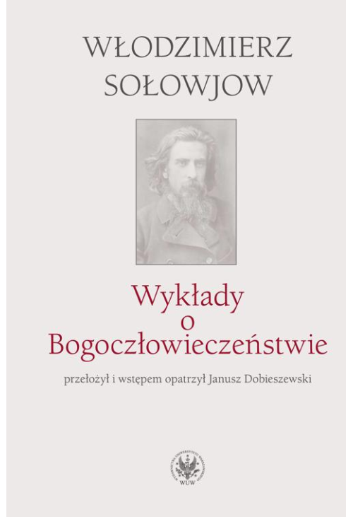 Wykłady o Bogoczłowieczeństwie