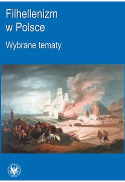 Filhellenizm w Polsce