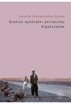 Granice wyobraźni...