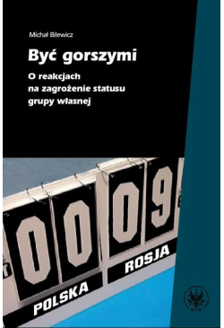 Być gorszymi