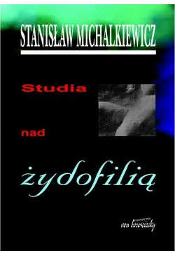 Studia nad żydofilią