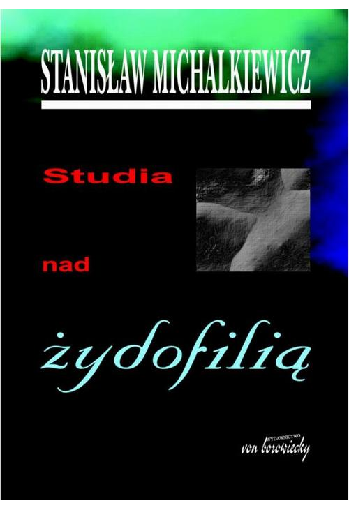 Studia nad żydofilią