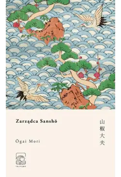 Zarządca Sansho
