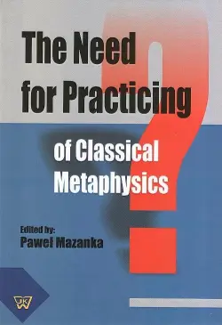 The Need for Practicing for...