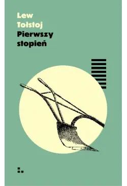 Pierwszy stopień