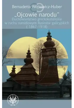 Ojcowie narodu
