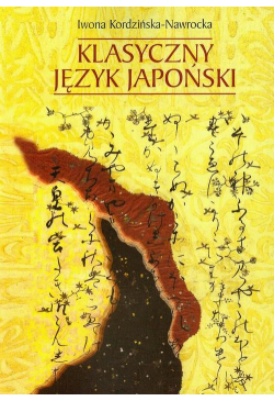 Klasyczny język japoński