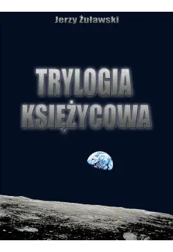 Trylogia ksieżycowa
