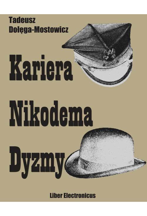 Kariera Nikodema Dyzmy