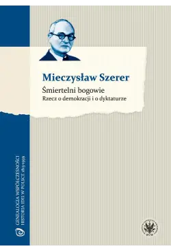 Śmiertelni bogowie