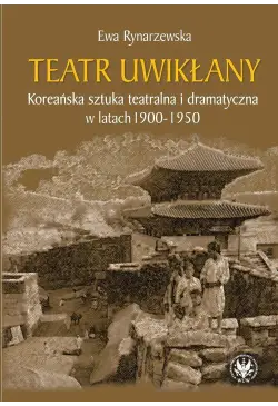 Teatr uwikłany