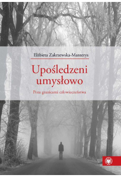 Upośledzeni umysłowo